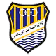 Al Sahel