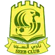 Al Seeb