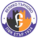 Etar Veliko Tarnovo