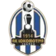 Lokomotiva Zagreb Sub-19