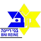 Maccabi Bnei Reine