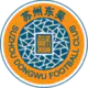 Suzhou Dongwu